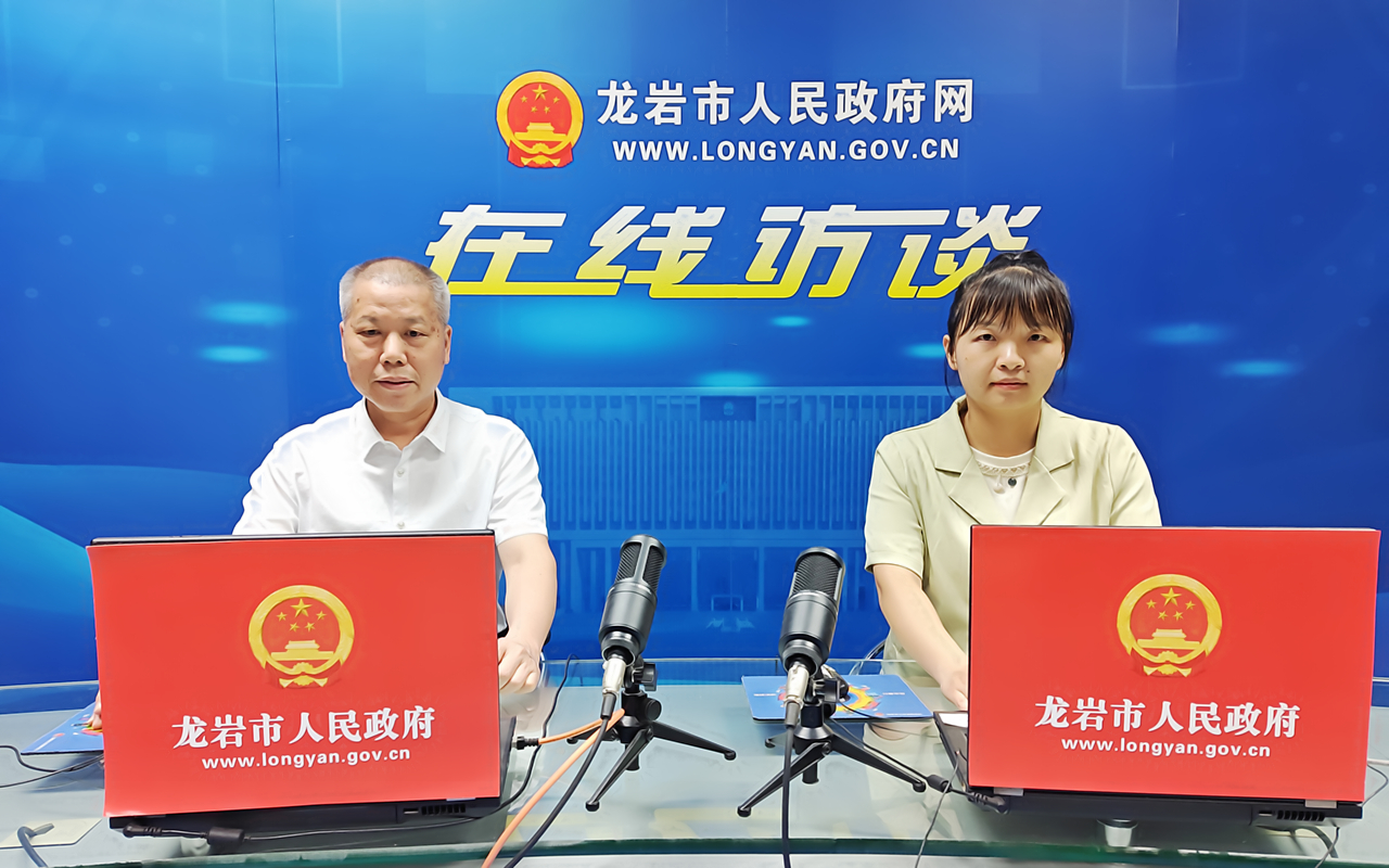 微信圖片_2025-08-21_154746_597.jpg